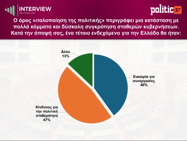 screenshot_12-600x452.png.jpg